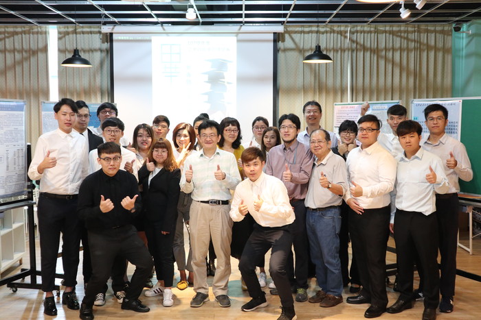 1080515畢業專題成果發表圖片