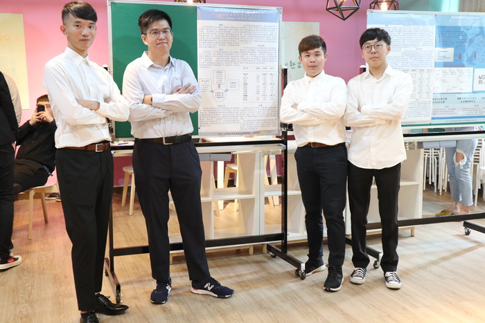 1080515畢業專題成果發表圖片