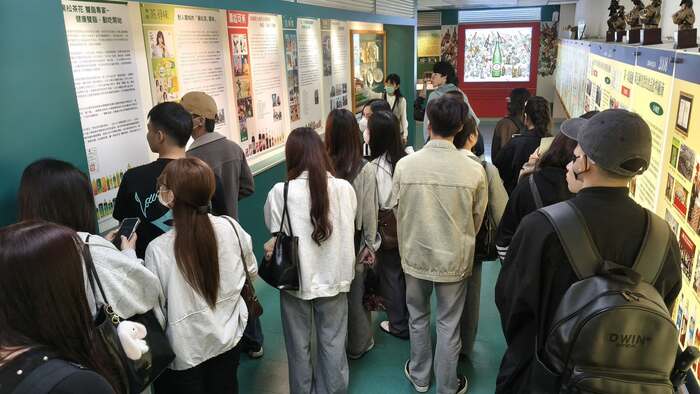 1150430黑松企業參訪圖片