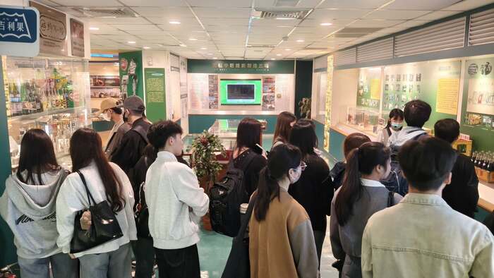 1150430黑松企業參訪圖片