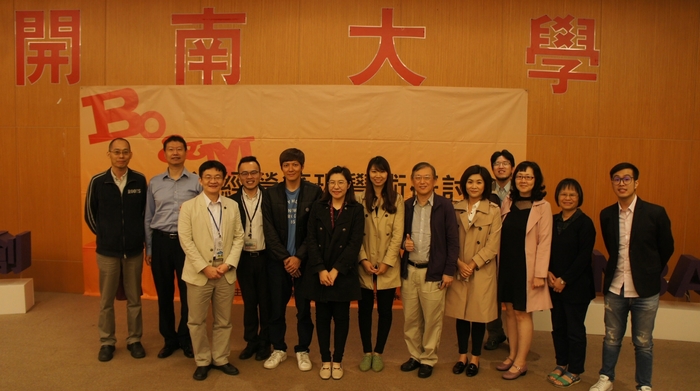 1080509創業家講座圖片