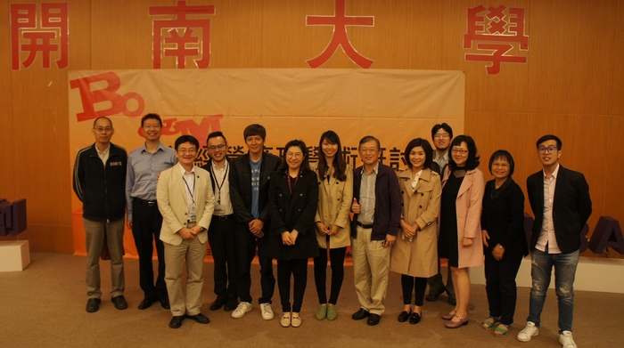 1080509創業家講座圖片