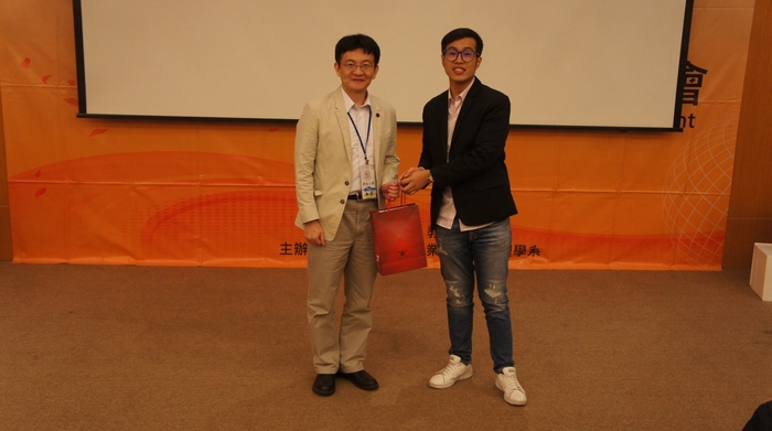 1080509創業家講座圖片