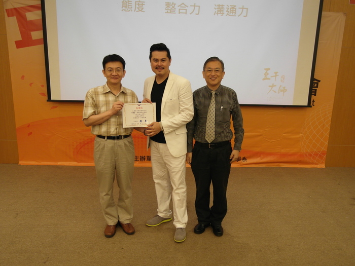 1060511創業家講座圖片