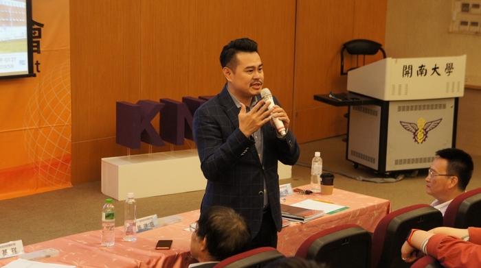 1080509創業個案競賽圖片