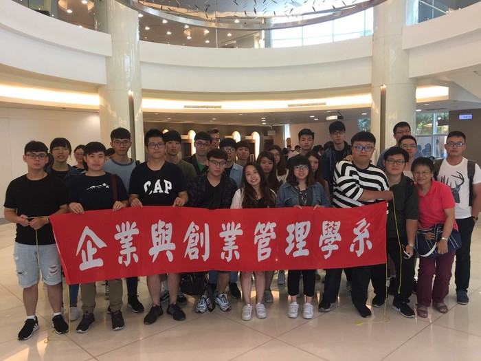 1070522安麗參訪圖片