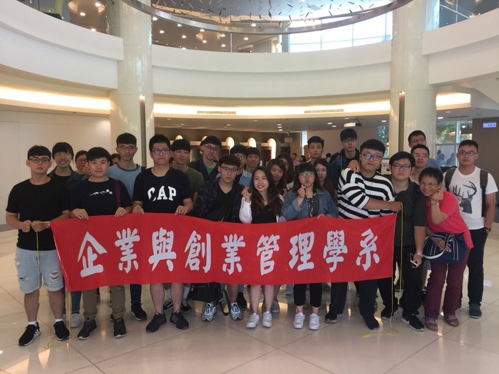 1070522安麗參訪圖片