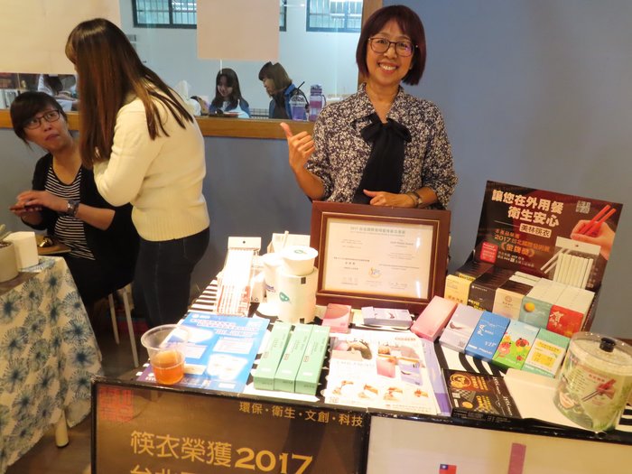 1071220聖誕快閃市集圖片