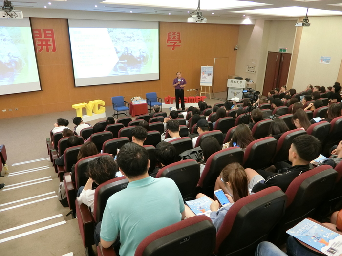1070510創業講座圖片