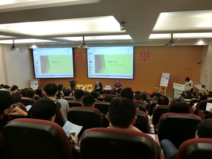 1070510創業講座圖片