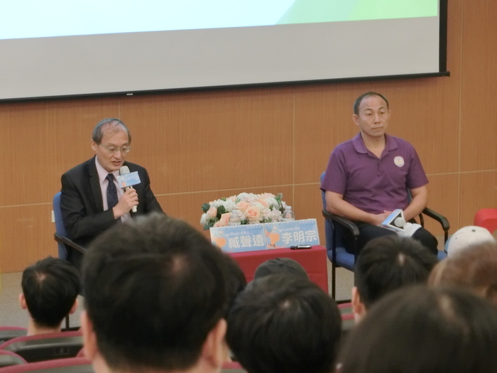 1070510創業講座圖片