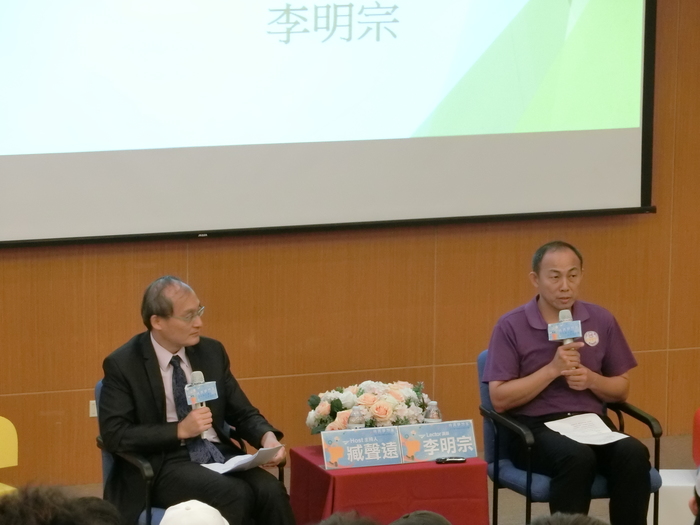 1070510創業講座圖片
