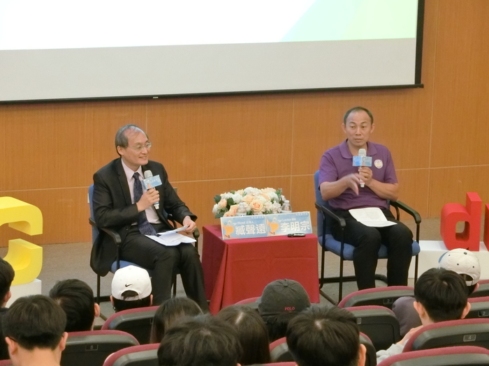 1070510創業講座圖片
