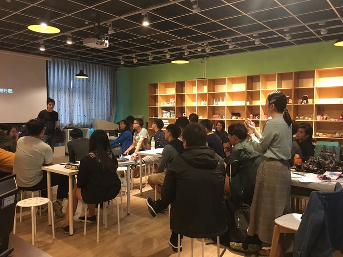 1081021創業家論壇(II)圖片