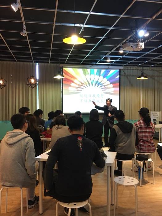 1071126 創業家論壇(II)圖片