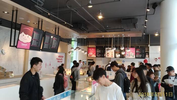 1070511養樂多圖片