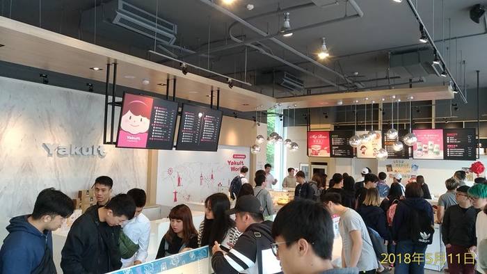 1070511養樂多圖片