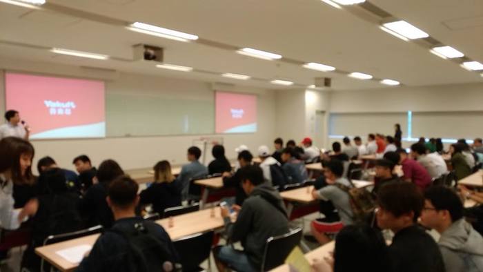 1070511養樂多圖片