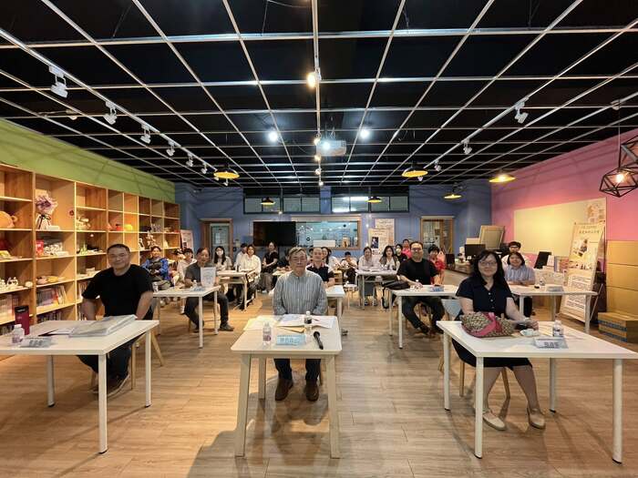 1150527企業經營管理研討會圖片