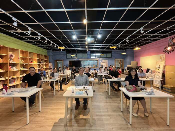 1150527企業經營管理研討會圖片