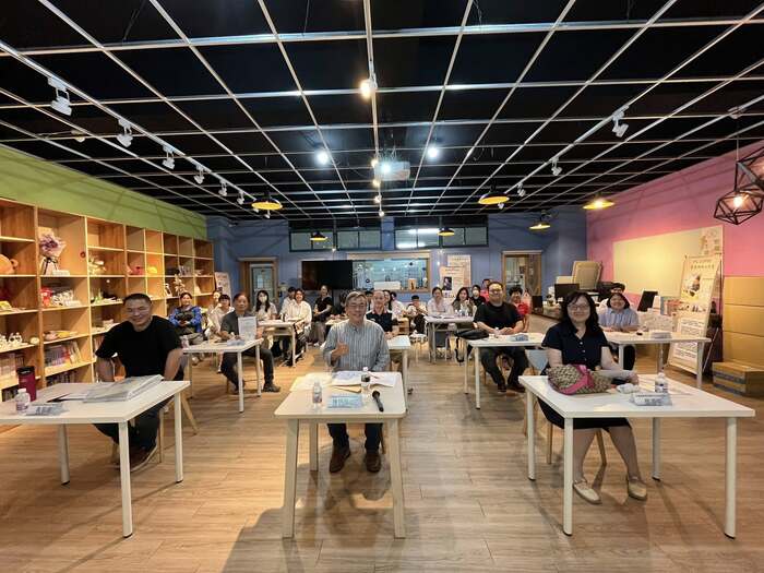 1150527企業經營管理研討會圖片
