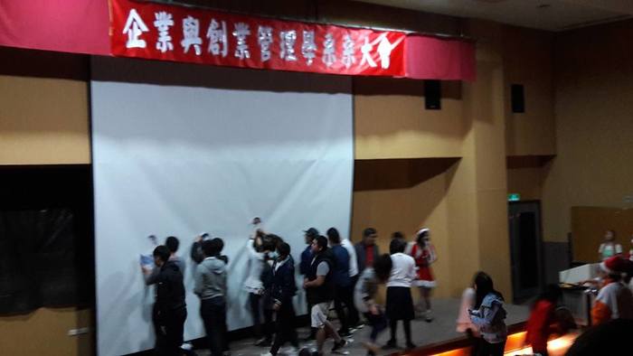 1051221進修部系大會圖片