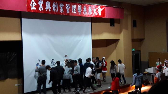 1051221進修部系大會圖片