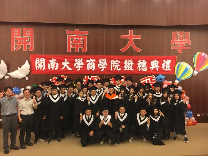 1070529撥穗典禮圖片