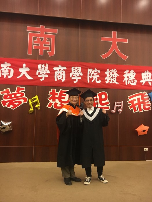 1070529撥穗典禮圖片