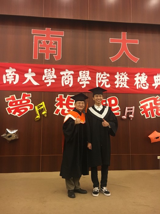 1070529撥穗典禮圖片