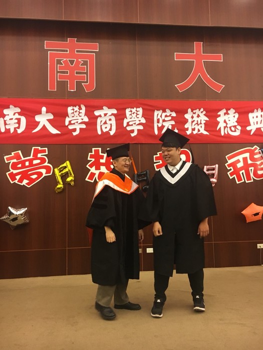 1070529撥穗典禮圖片