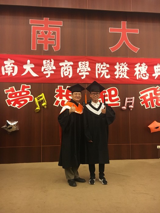 1070529撥穗典禮圖片