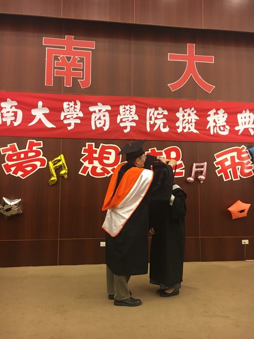 1070529撥穗典禮圖片