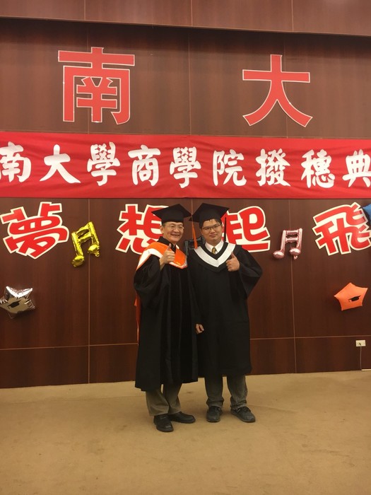 1070529撥穗典禮圖片