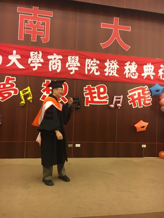 1070529撥穗典禮圖片