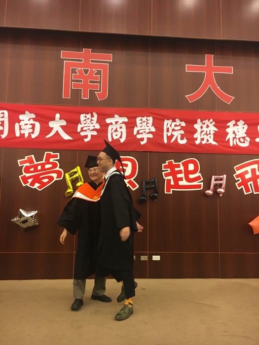 1070529撥穗典禮圖片