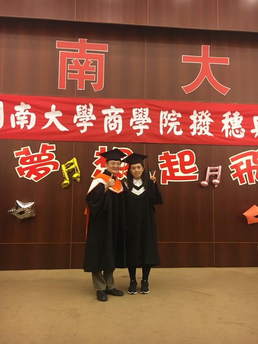1070529撥穗典禮圖片