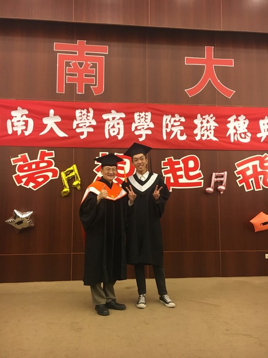 1070529撥穗典禮圖片