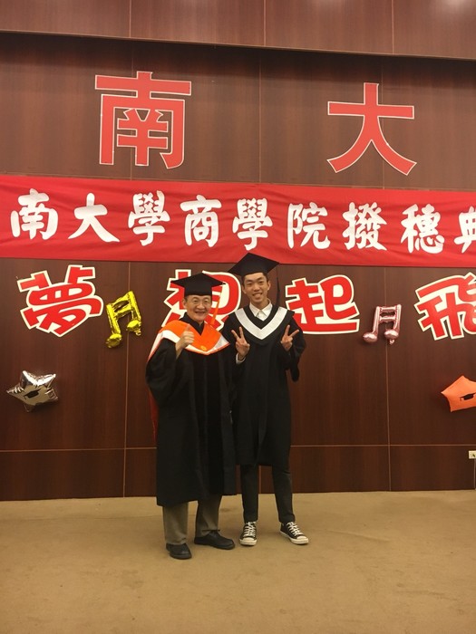1070529撥穗典禮圖片