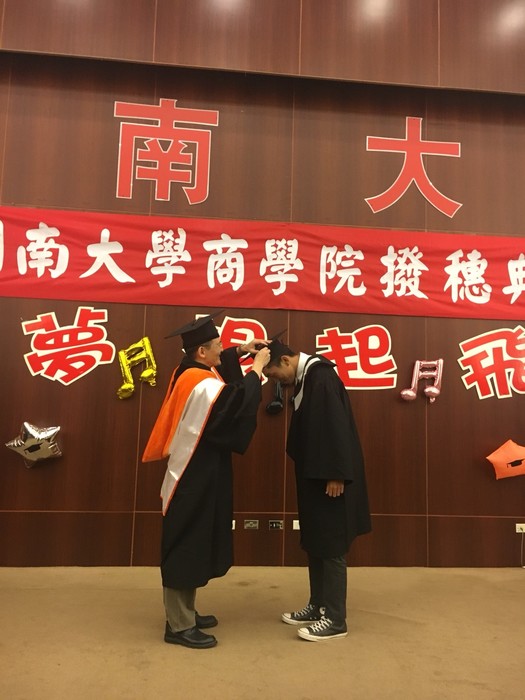 1070529撥穗典禮圖片