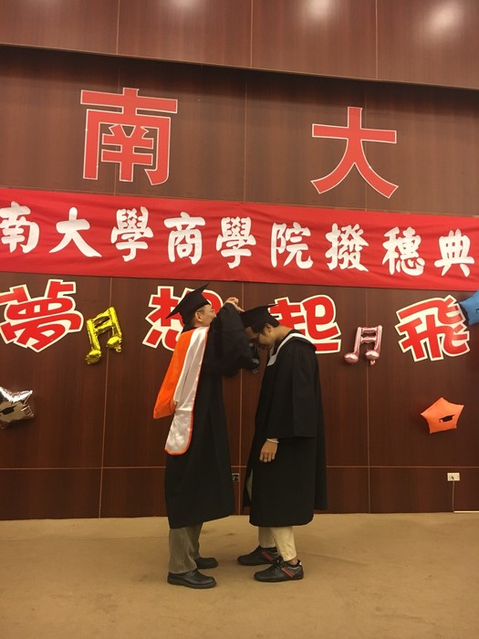 1070529撥穗典禮圖片