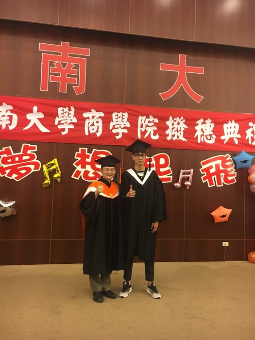 1070529撥穗典禮圖片