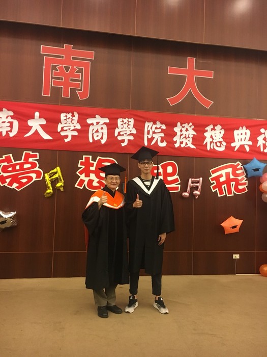 1070529撥穗典禮圖片