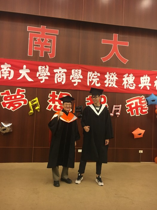 1070529撥穗典禮圖片