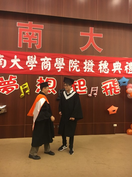 1070529撥穗典禮圖片