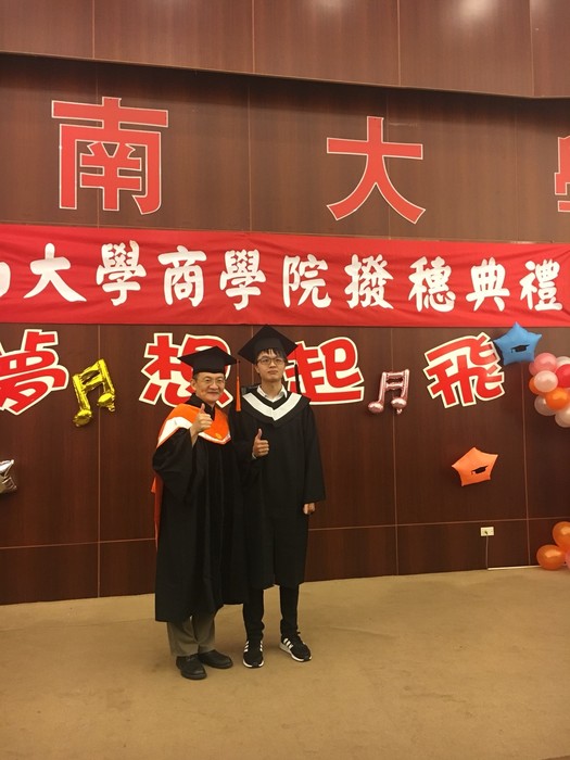 1070529撥穗典禮圖片