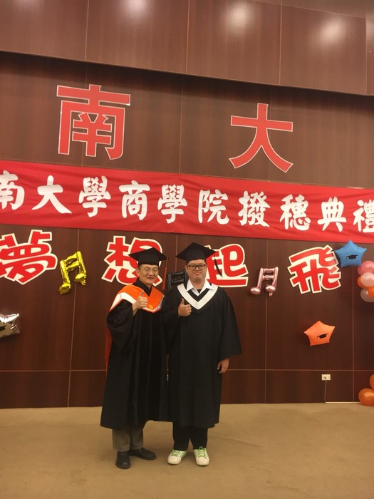 1070529撥穗典禮圖片