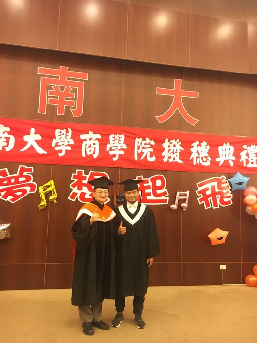 1070529撥穗典禮圖片