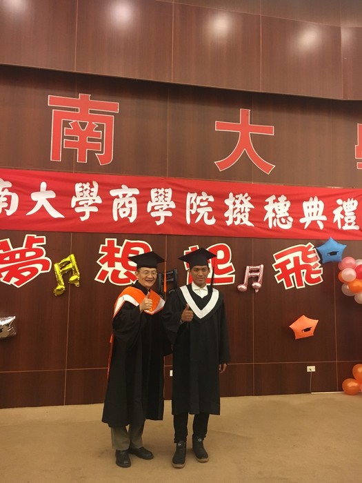 1070529撥穗典禮圖片