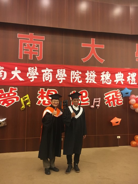 1070529撥穗典禮圖片